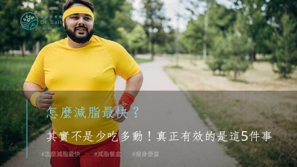 文章縮圖 - 2025-07-31T225447