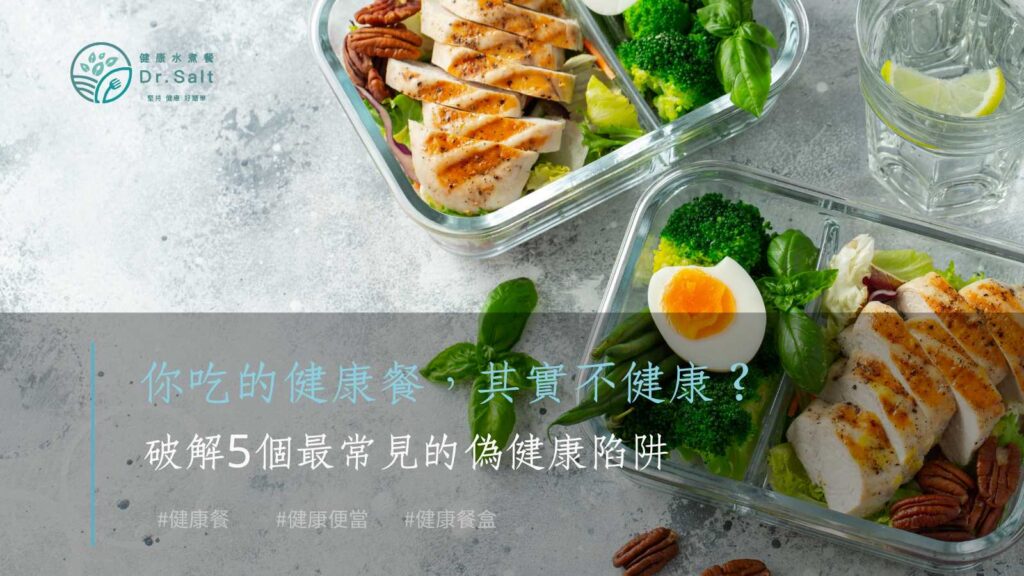 文章縮圖 - 2025-08-01T022716